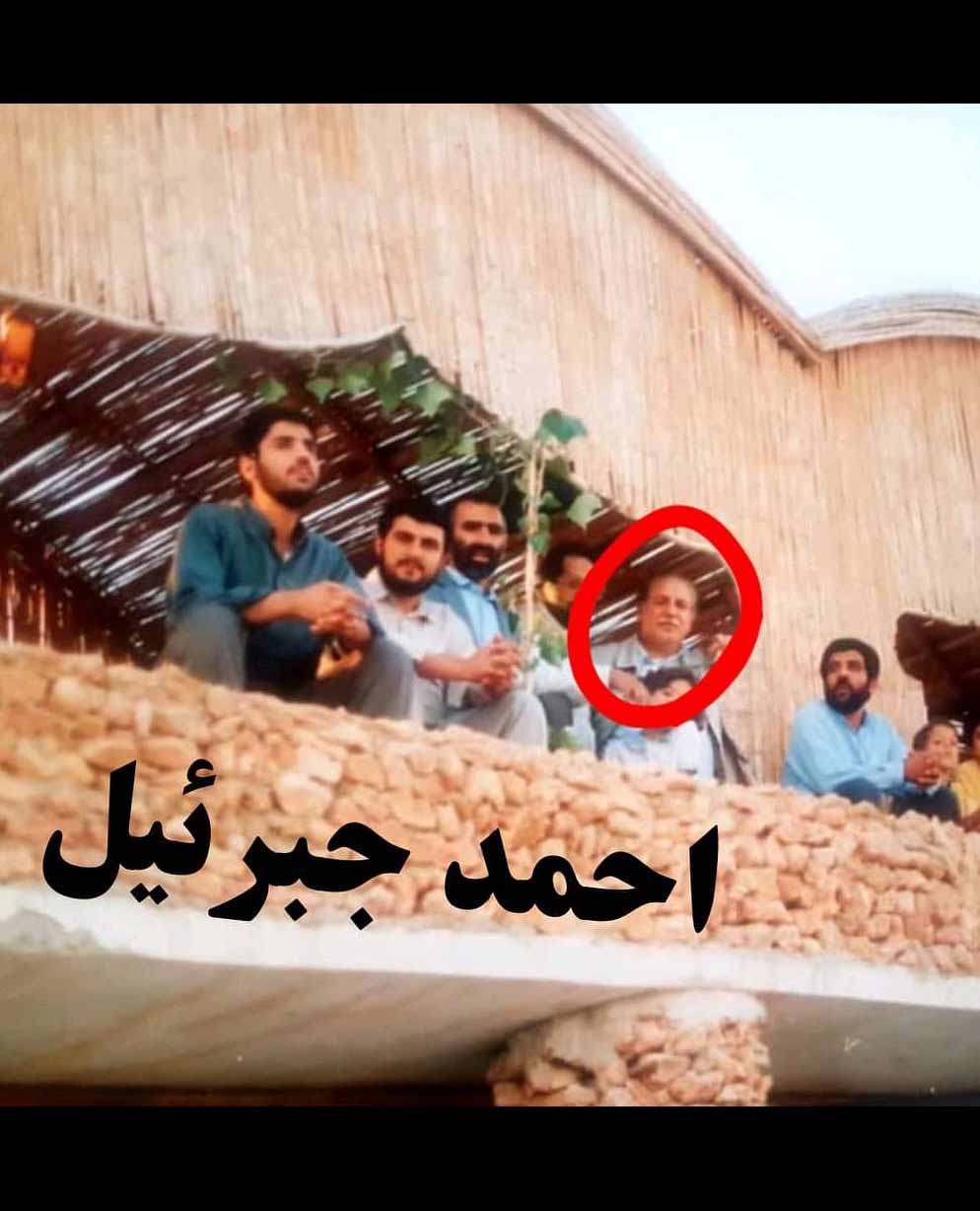 احمد جبرئیل