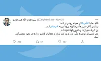 تکلیف ما با آمریکا از همیشه روشن تر است!