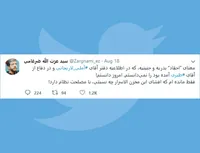 احقاد بدریه و حنینیه