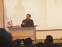 دانشگاه آزاد اسلامی - روز دانشجو