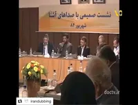 عزیزانِ سفر کرده