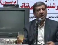 دیوان محاسبات!