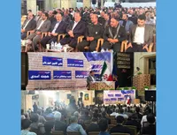 یادواره شهدا در قزوین