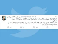 استقلال فکری، پیش‌نیاز استقلال سیاسی است!