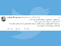 اصلاح طلب، اصولگرا دیگه تمومه ماجرا