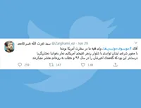 موسوی خوئینی ها!