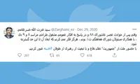 عبور از طوفان فتنه با حضور ملت!