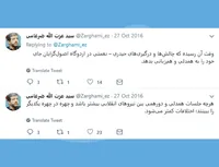 همدلی و همزبانی اصولگرایان