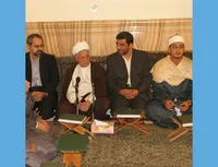 یار انقلاب