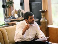 روزنامه هفت صبح