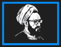 مطهری شناسی