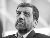 روزنامه آفتاب