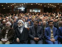 جنبش دانشجویی