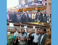 رونق تولید