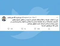 در زمینه معماری ایرانی در ساخت ابنیه‌ی جدید ناموفق بوده‌ایم!
