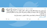 یکی از تفریحات این شبهای من نشستن پای سخنان روسا و به اصطلاح کارشناسان شبکه‌های معاند است!!!!