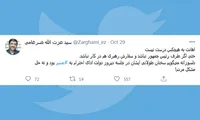 اهانت به هیچکس،درست نیست!