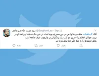 چالش اندیشه‌ها را به جنگ انگیزه ها تبدیل کرده ایم!