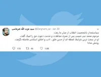 سیاستمدار باشخصیت انقلاب، مرحوم محمدنبی حبیبی