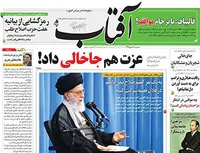عزت هم جاخالی داد!
