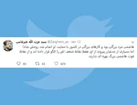 هاشمی مرد بزرگی بود