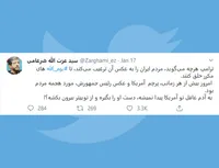 امروز بیش از هر زمانی، پرچم آمریکا و عکس رئیس جمهورش، مورد هجمه مردم بود