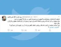 چرا سیاست حمایتی از کشت دانه های روغنی با هدف کاهش واردات آن در اولویت قرار نمی گیرد؟!