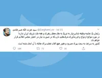 کشور به سرعت به سمت پیری می‌رود و هنوز هیچ اقدام عملی،برای مقابله با آن انجام نشده است!