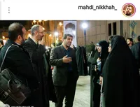 رد خون