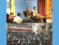 جنگ اقتصادی