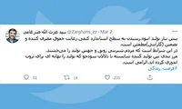پیش نیاز تولید انبوه چیست؟!