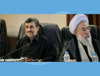مجمع، محل تضارب آراء و گفتگوی سازنده و فراجناحی بین بزرگان جامعه است