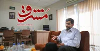 گفتگوی تفصیلی با مشرق