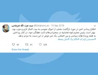 مشکل اصلی گرانی است
