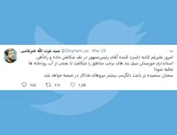 سخنان سنجیده تر باعث دلگرمی بیشتر نیروهای فداکار در صحنه خواهد شد