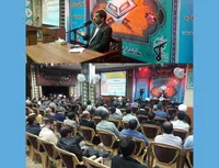 ستاد مرکزی قرارگاه خاتم الانبیا