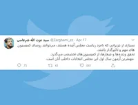 مهمترین آزمون سال اول این مجلس انتخابات داخلی آنان است!