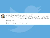 کار تولیدی جوانان