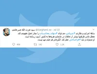 سابقه اجرایی و نظارتی بذرپاش، می تواند دیوان محاسبات را دچار تحول مفهومی کند!