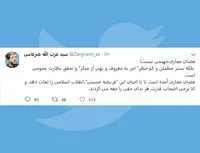 فضای مجازی جهنمی نیست!