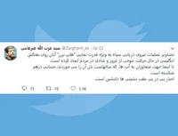 هلی برن