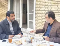 صبحانه با مسعود روح الامینی (۹۸/۱/۲۷)