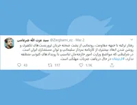 کارنامه مستشاری سردار سلیمانی و توان مستشاری ایران