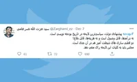 بودجه پیشنهادی دولت، سیاسی‌ترین لایحه در تاریخ بودجه نویسی است!!!