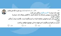 مردم با اینستاگرام زندگی می کنند!