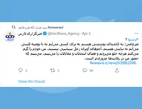نه کاندیدای پوششی هستم نه برای کسی می‌آیم!