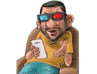 خبر آنلاین/ تفریحات ضرغامی !