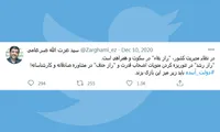دولت آینده باید زیر میز این بازی بزند!