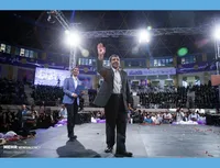 مراسم جشن ۵ سالگی دکتر سلام