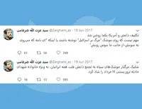 شلیک مرگبار موشک‌های سپاه به تجمع داعش قلب همه ایرانیان